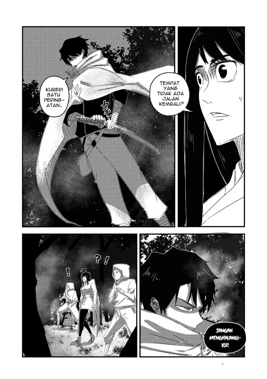Arujin Chapter 1 Gambar 19
