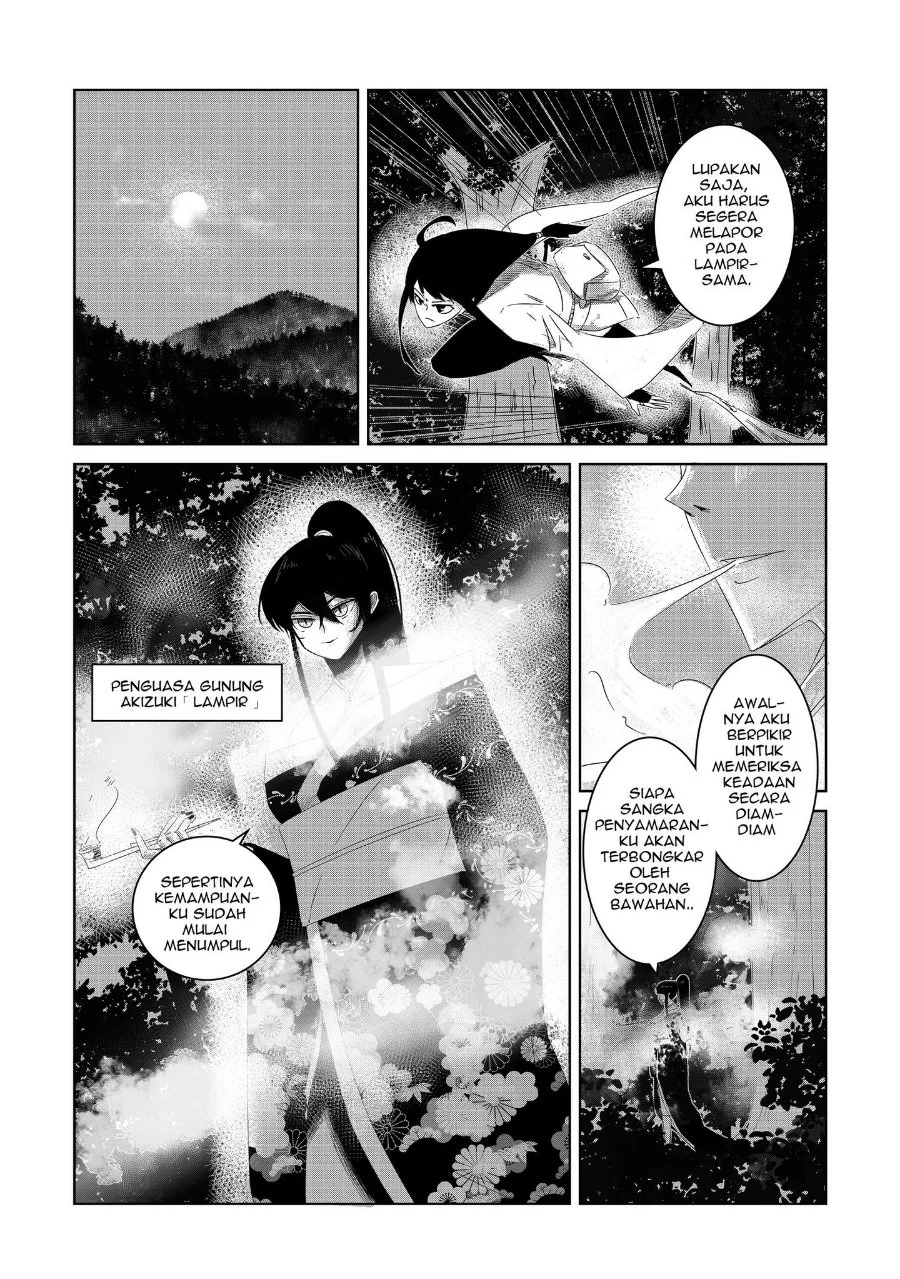 Arujin Chapter 2 Gambar 15