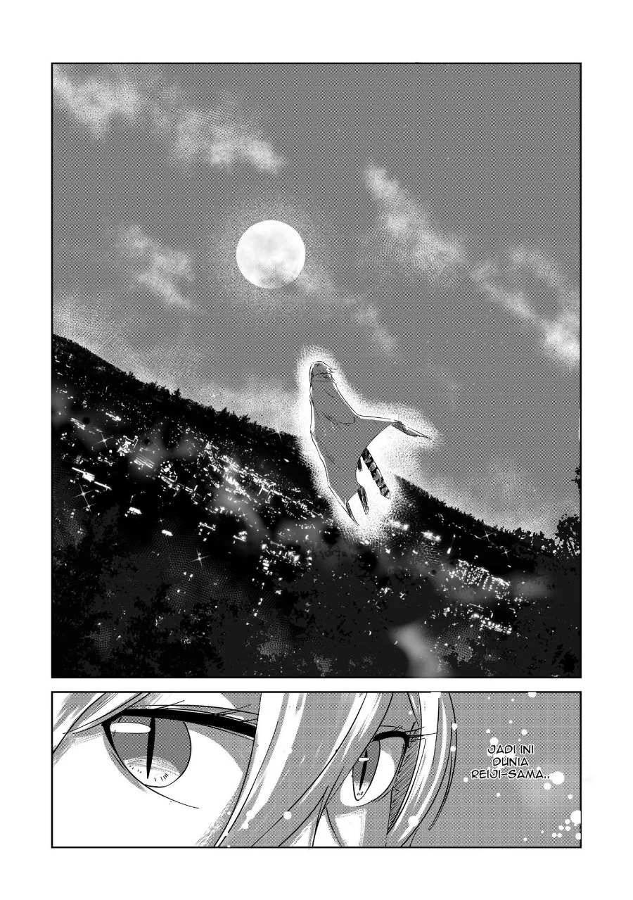 Arujin Chapter 2 Gambar 17