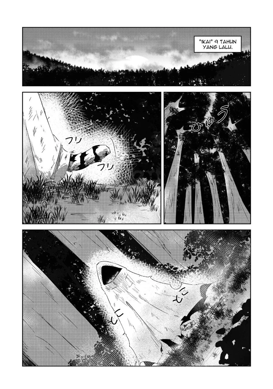 Arujin Chapter 2 Gambar 18