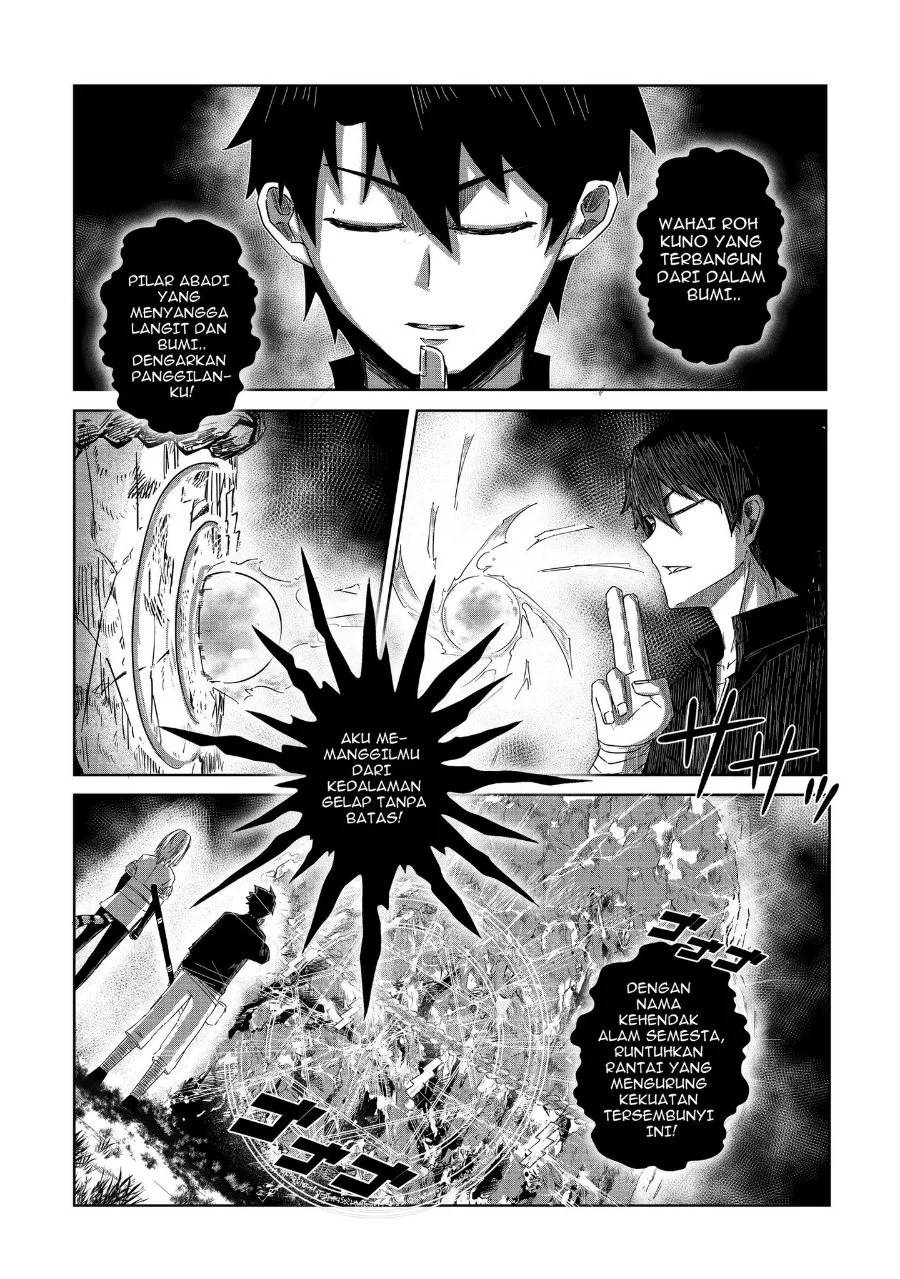 Arujin Chapter 3 Gambar 16