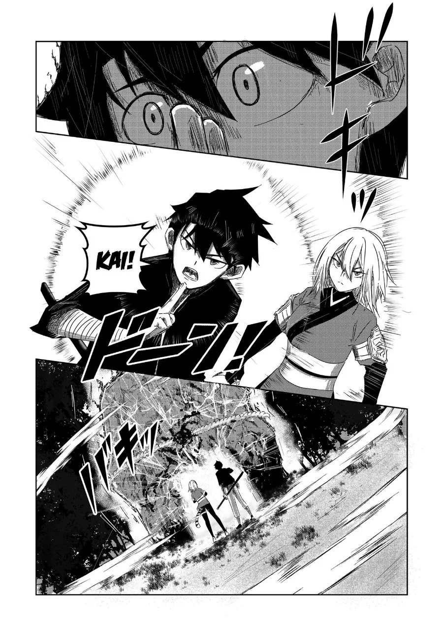 Arujin Chapter 3 Gambar 17