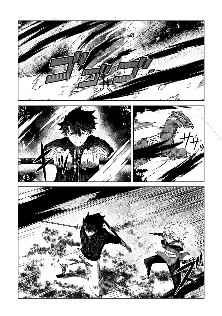 Arujin Chapter 3 Gambar 19
