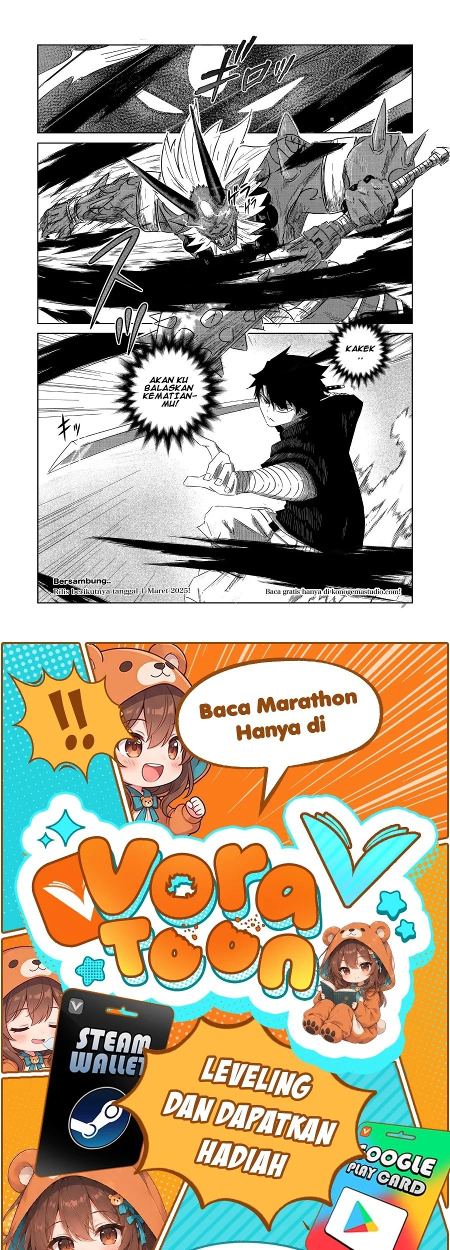 Arujin Chapter 3 Gambar 20