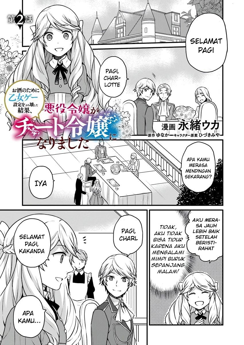 as a result of breaking an otome game the villainess young lady becomes a cheat chapter 2 - Page 1