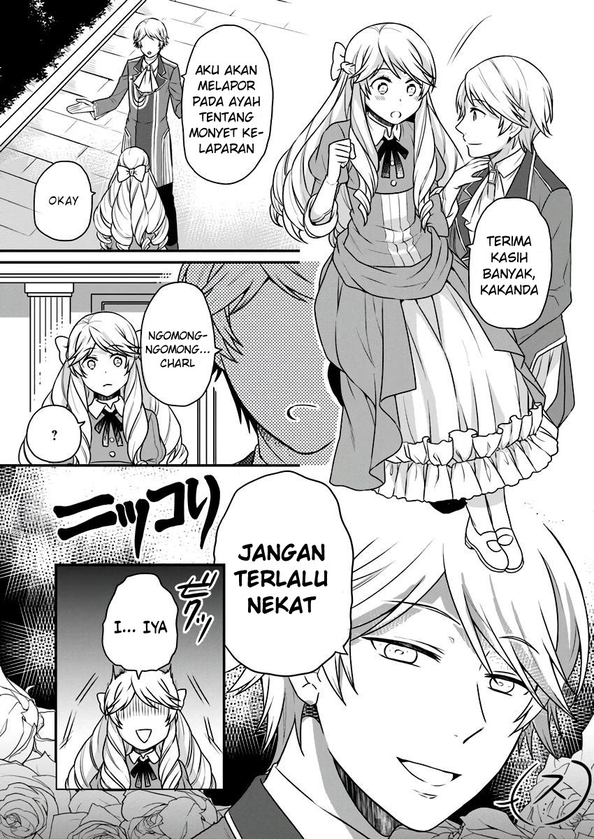as a result of breaking an otome game the villainess young lady becomes a cheat chapter 2 - Page 11