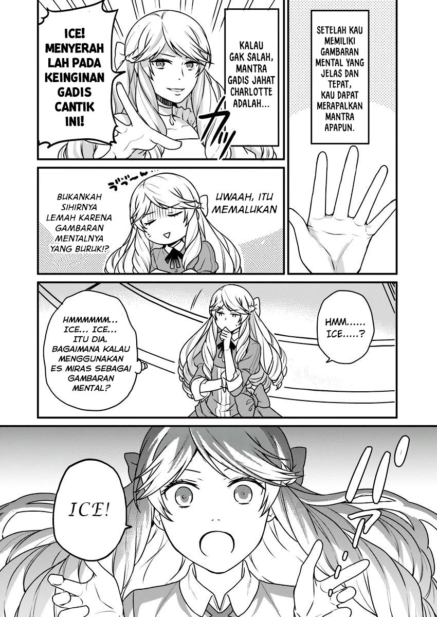 as a result of breaking an otome game the villainess young lady becomes a cheat chapter 2 - Page 16