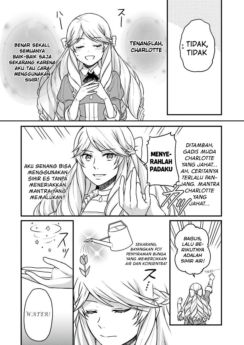 as a result of breaking an otome game the villainess young lady becomes a cheat chapter 2 - Page 18