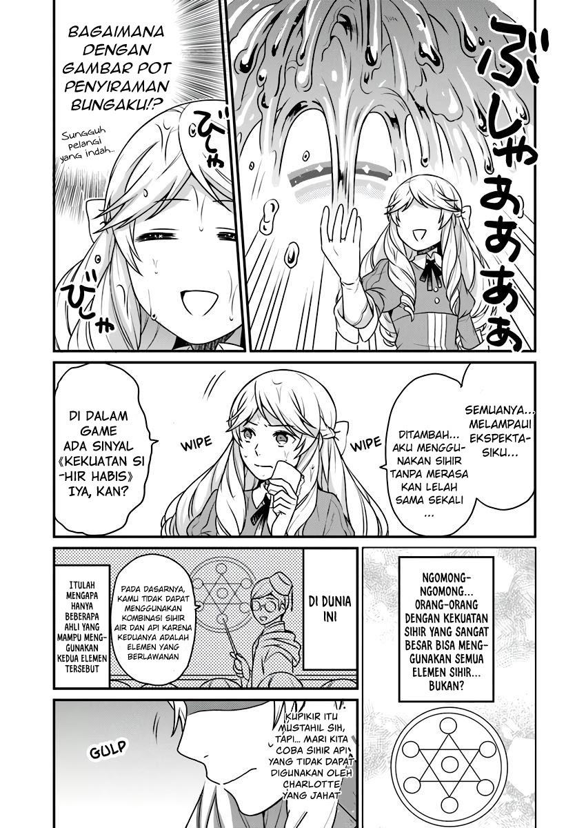 as a result of breaking an otome game the villainess young lady becomes a cheat chapter 2 - Page 19