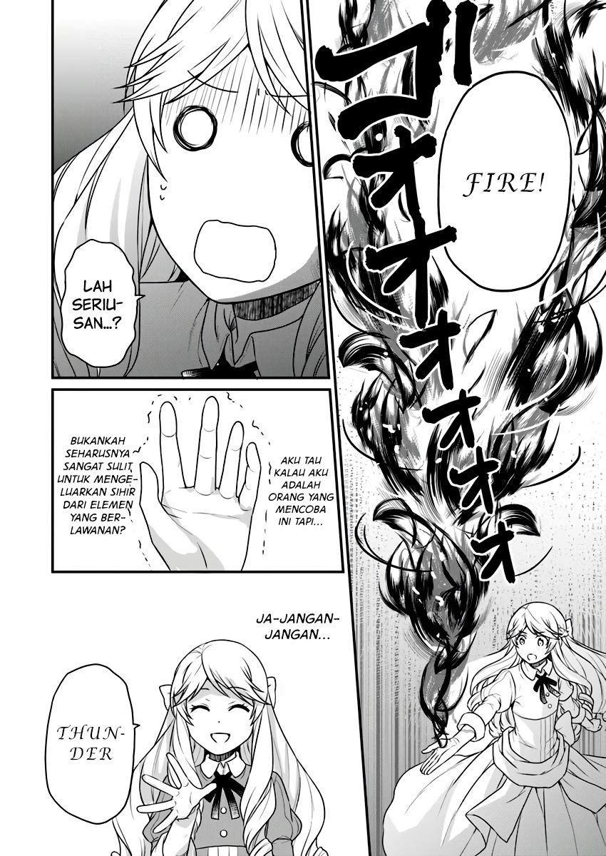 as a result of breaking an otome game the villainess young lady becomes a cheat chapter 2 - Page 20
