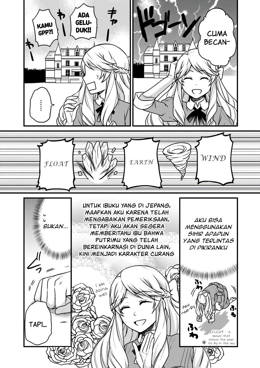as a result of breaking an otome game the villainess young lady becomes a cheat chapter 2 - Page 21