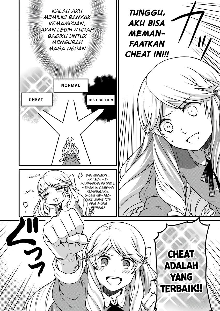 as a result of breaking an otome game the villainess young lady becomes a cheat chapter 2 - Page 22