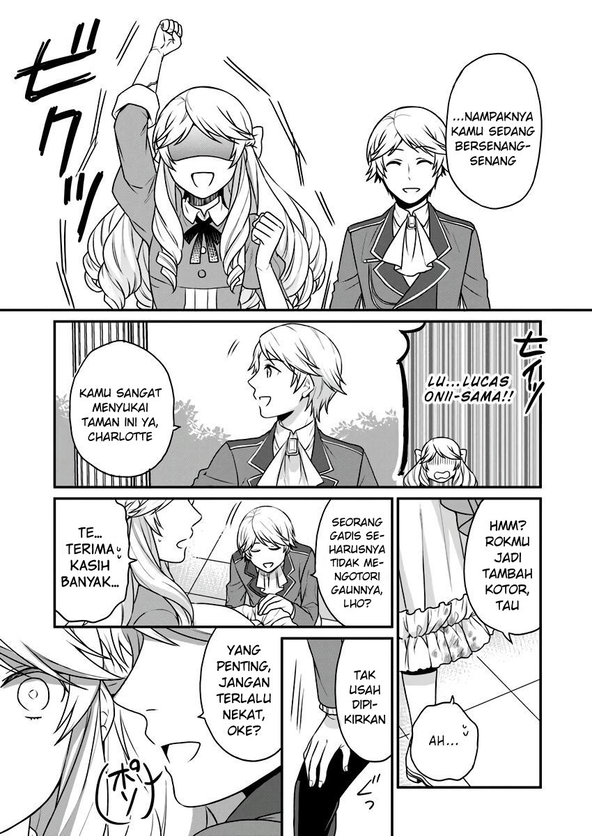 as a result of breaking an otome game the villainess young lady becomes a cheat chapter 2 - Page 23