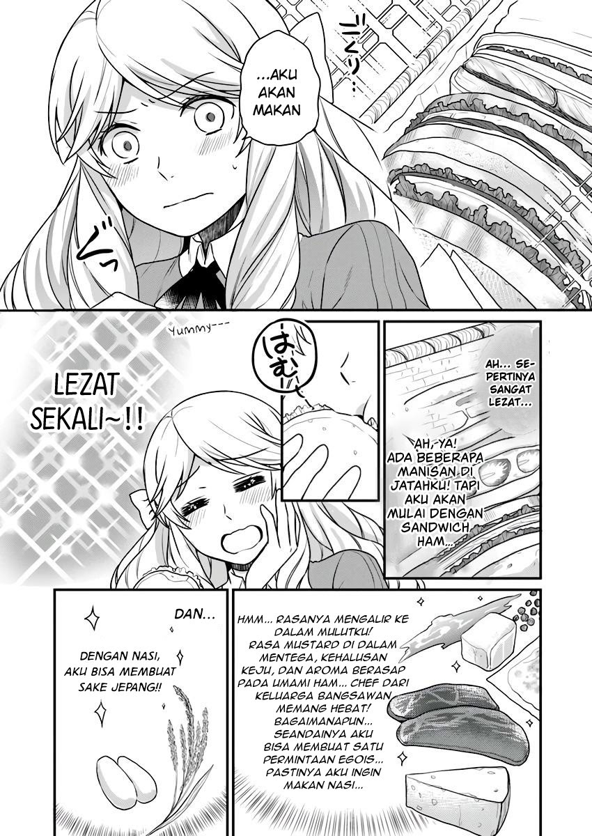 as a result of breaking an otome game the villainess young lady becomes a cheat chapter 2 - Page 25