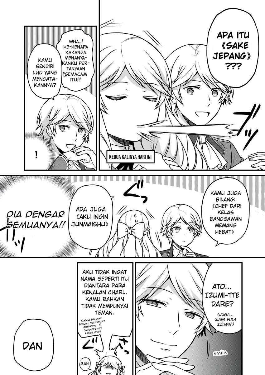 as a result of breaking an otome game the villainess young lady becomes a cheat chapter 2 - Page 27