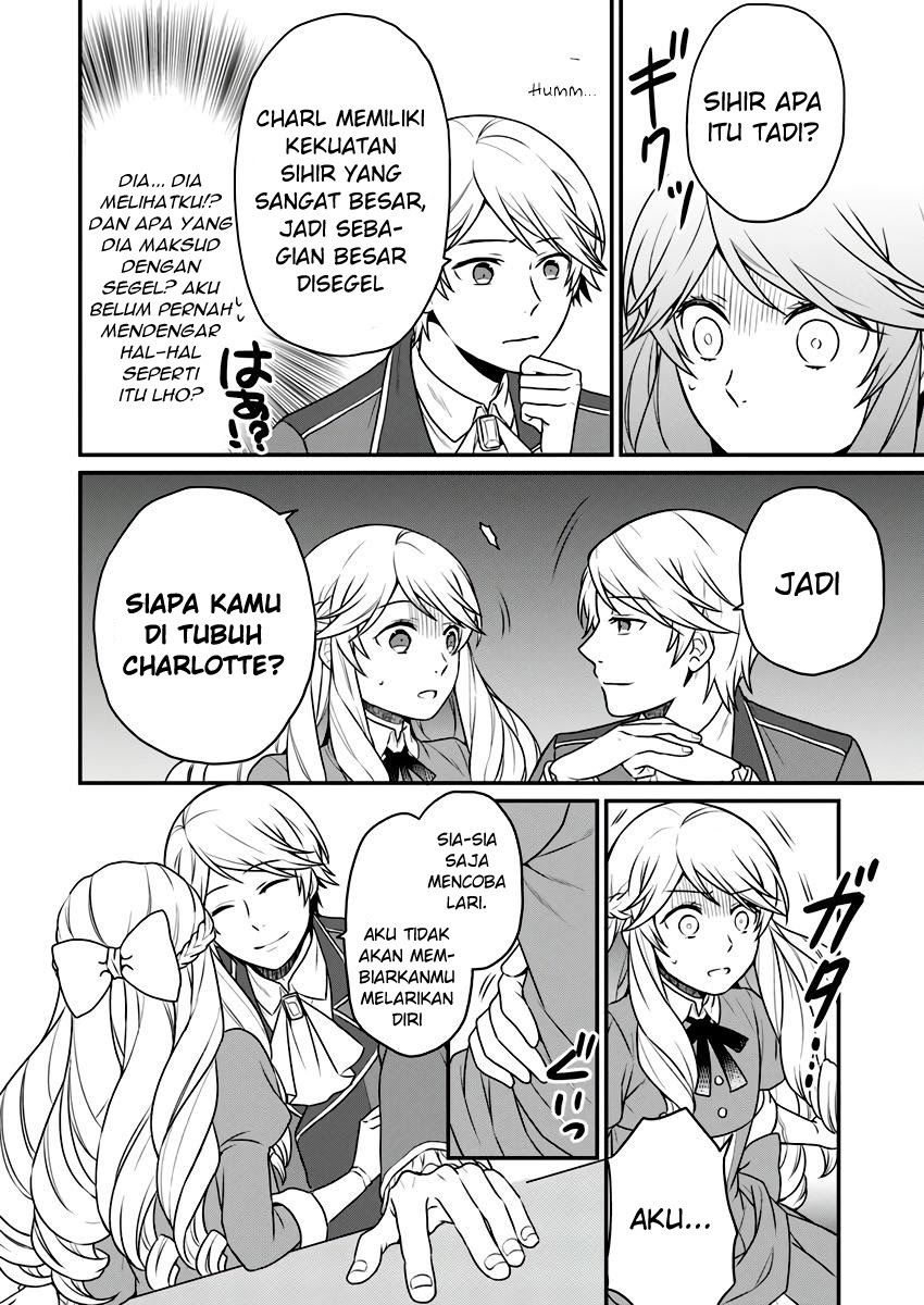 as a result of breaking an otome game the villainess young lady becomes a cheat chapter 2 - Page 28