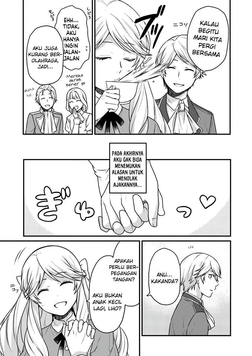 as a result of breaking an otome game the villainess young lady becomes a cheat chapter 2 - Page 3