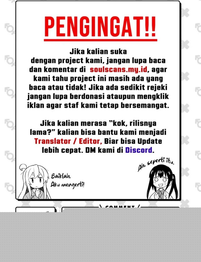 As The Richest Man, I Really Don’t Want To Be Reborn Chapter 251 Gambar 18