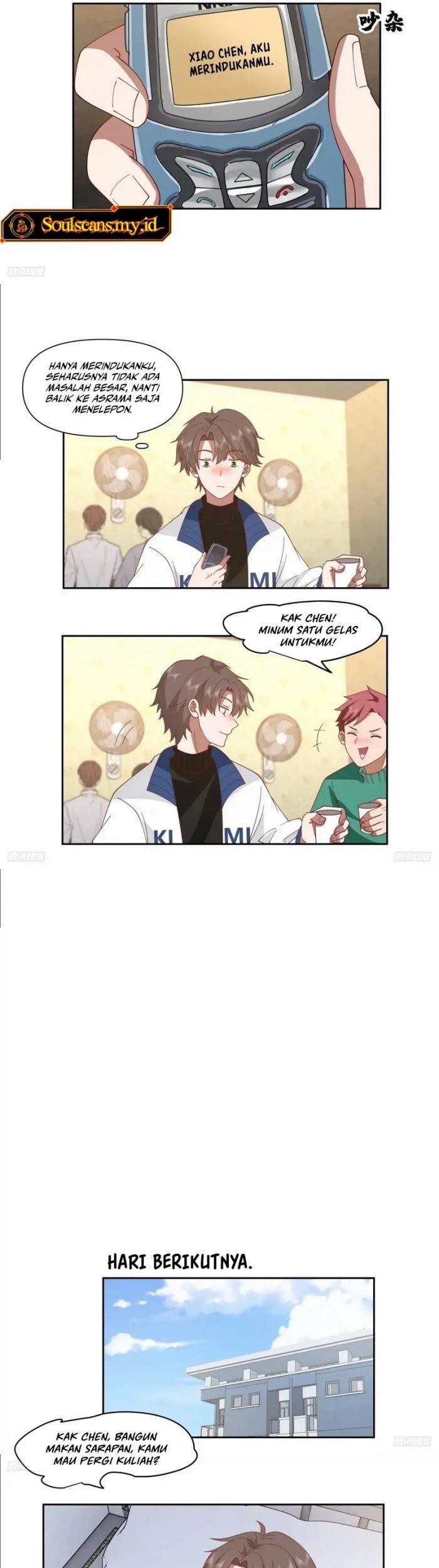 As The Richest Man, I Really Don’t Want To Be Reborn Chapter 251 Gambar 6