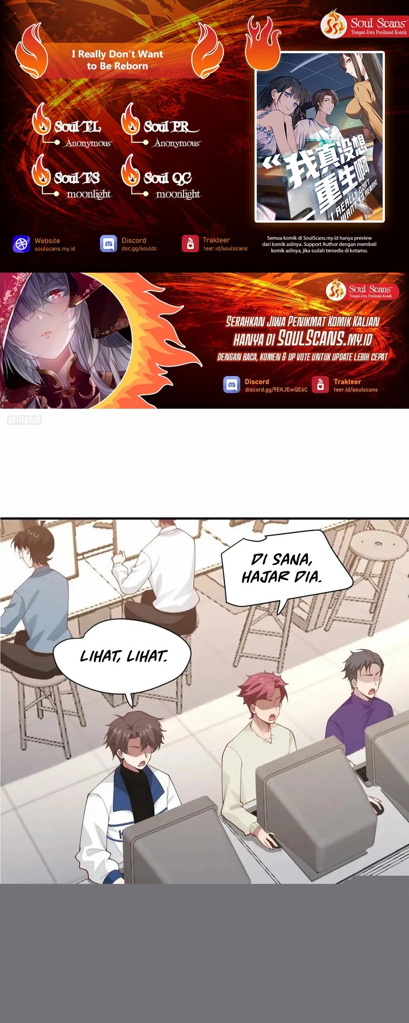 Baca Komik As The Richest Man, I Really Don’t Want To Be Reborn Chapter 252 Gambar 1