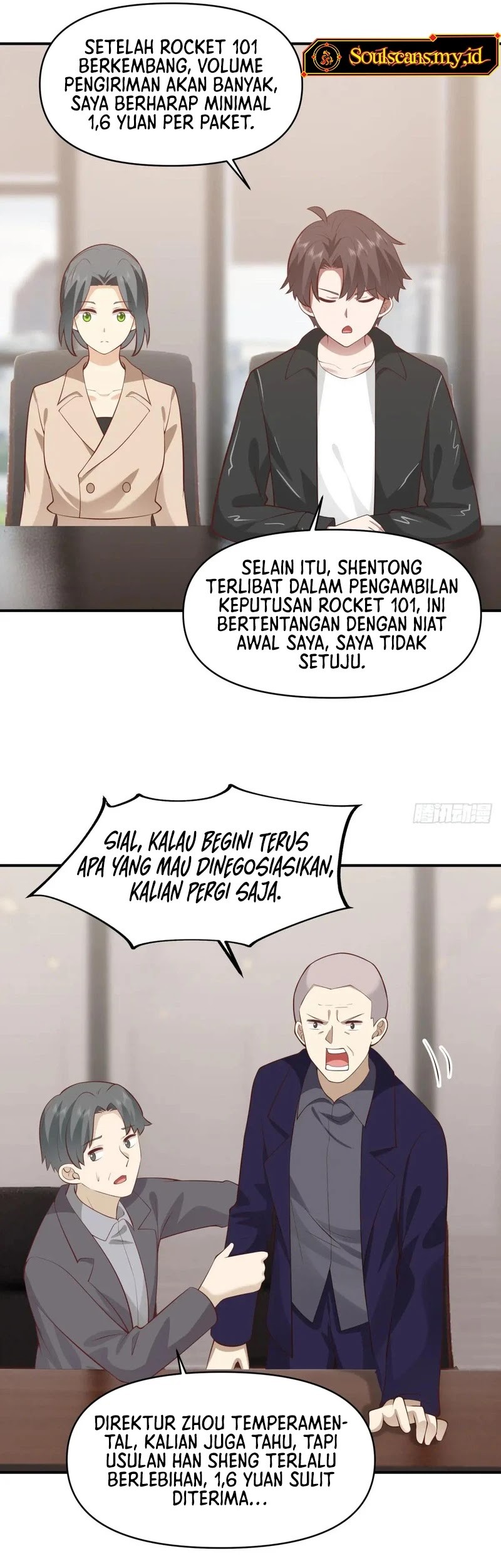 As The Richest Man, I Really Don’t Want To Be Reborn Chapter 255 Gambar 12