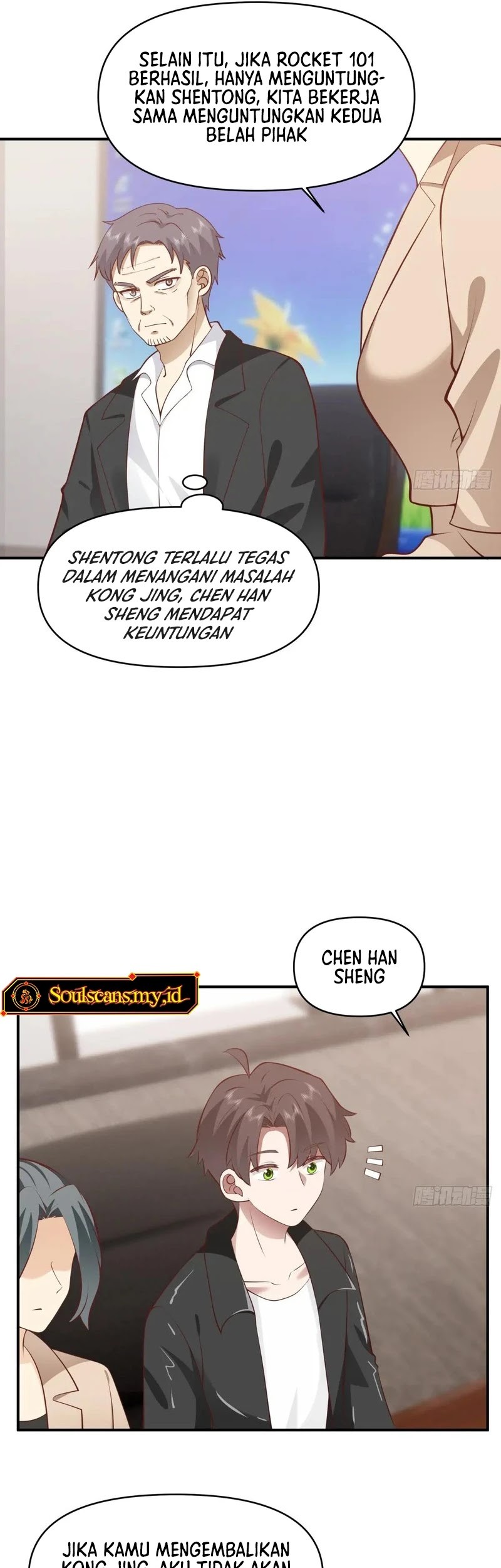 As The Richest Man, I Really Don’t Want To Be Reborn Chapter 255 Gambar 14