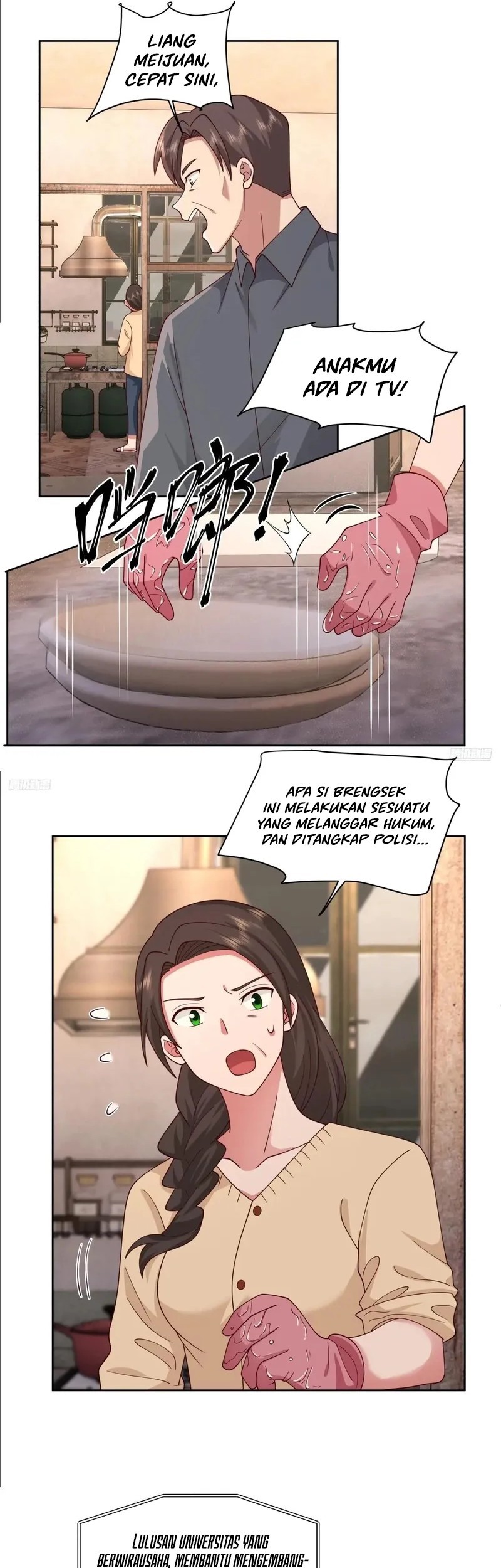 As The Richest Man, I Really Don’t Want To Be Reborn Chapter 297 Gambar 4