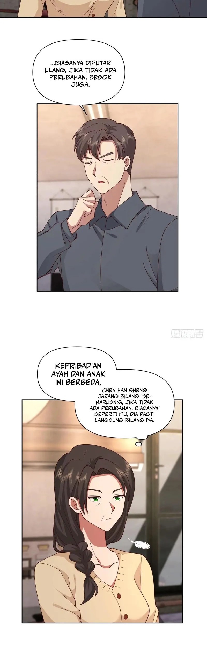 As The Richest Man, I Really Don’t Want To Be Reborn Chapter 297 Gambar 11