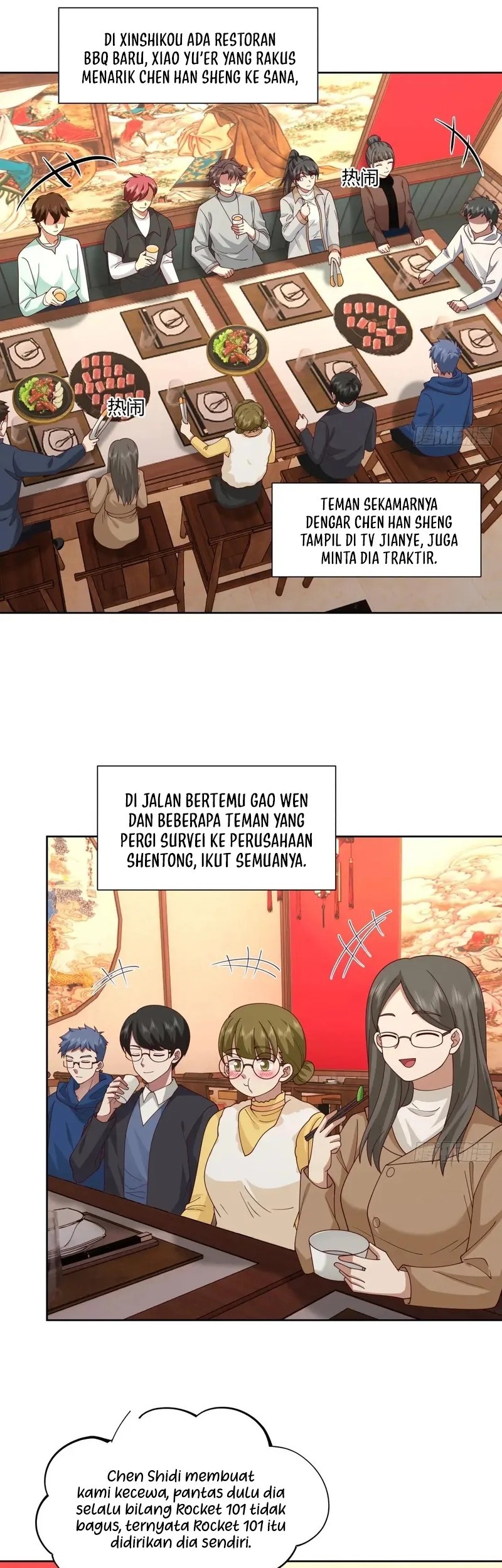 As The Richest Man, I Really Don’t Want To Be Reborn Chapter 297 Gambar 16