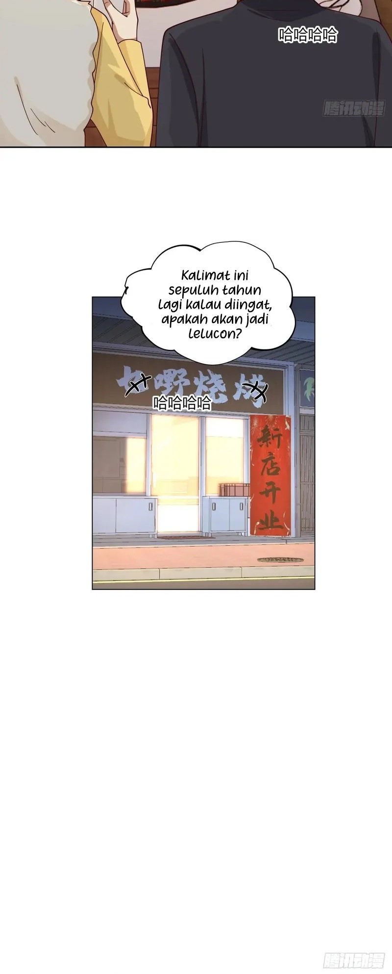 As The Richest Man, I Really Don’t Want To Be Reborn Chapter 297 Gambar 21