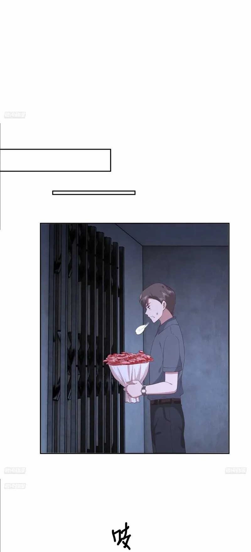 As The Richest Man, I Really Don’t Want To Be Reborn Chapter 302 Gambar 7