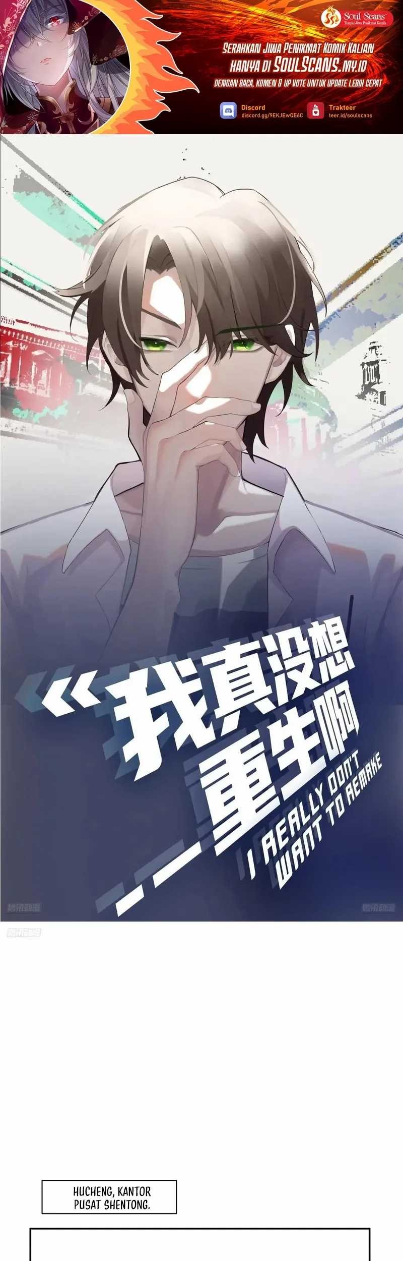 Baca Manhua As The Richest Man, I Really Don’t Want To Be Reborn Chapter 309 Gambar 2