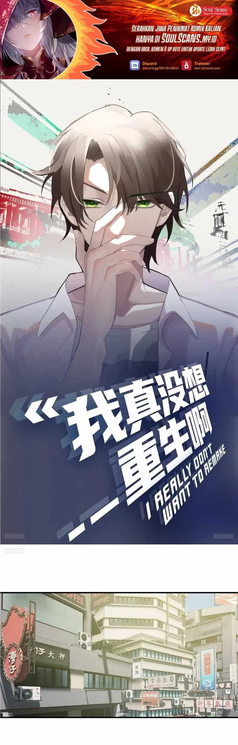 Baca Manhua As The Richest Man, I Really Don’t Want To Be Reborn Chapter 310 Gambar 2