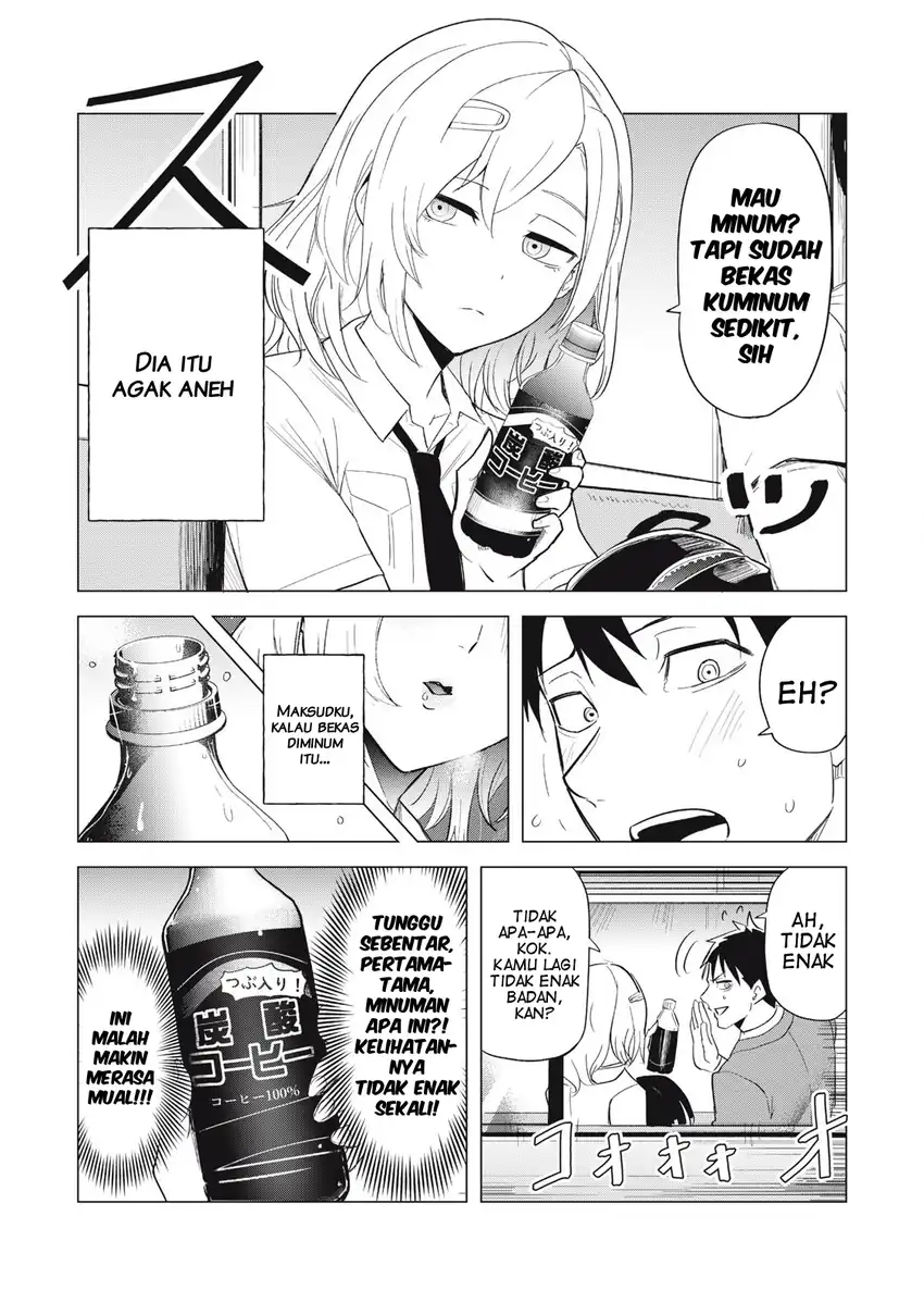 Asa no Tsuukin Densha de, Yatara to Hanashikakete Kuru Joshikousei. Chapter 1 Gambar 10