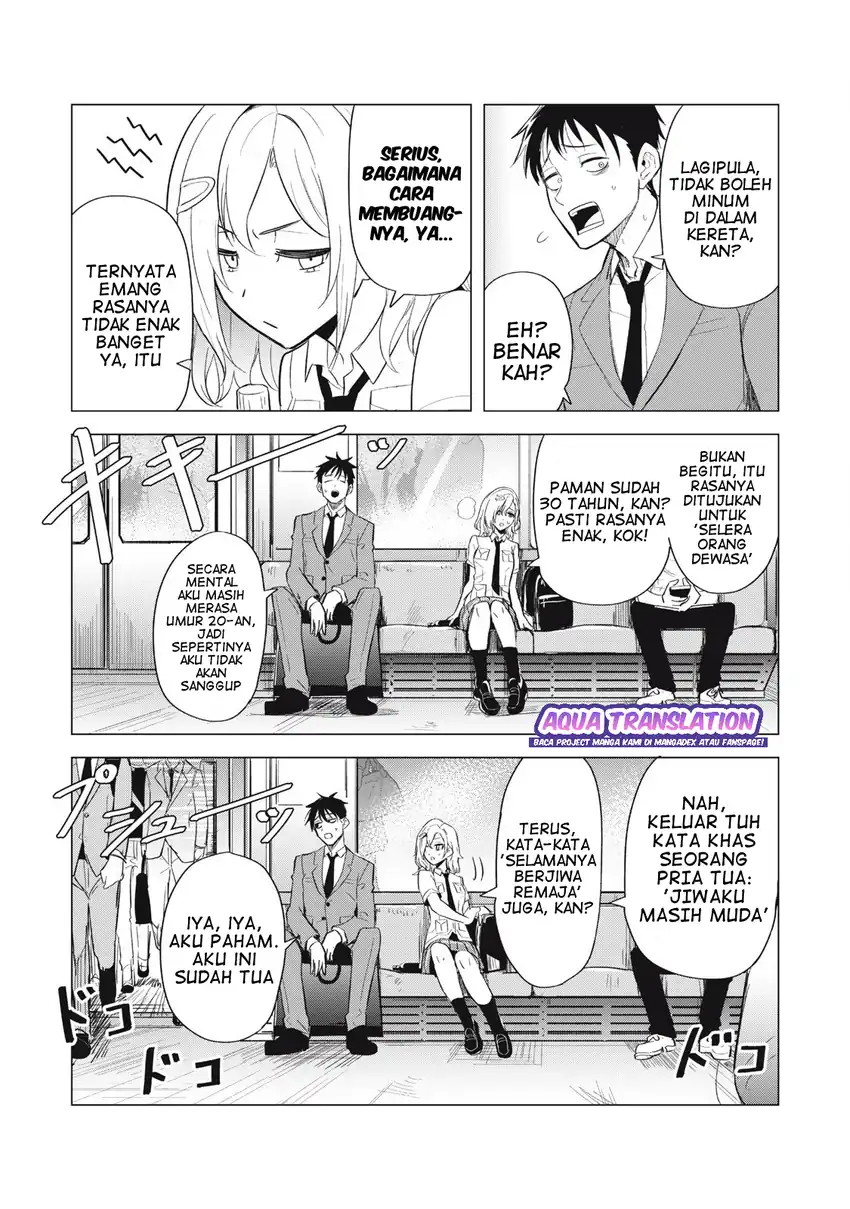 Asa no Tsuukin Densha de, Yatara to Hanashikakete Kuru Joshikousei. Chapter 1 Gambar 11