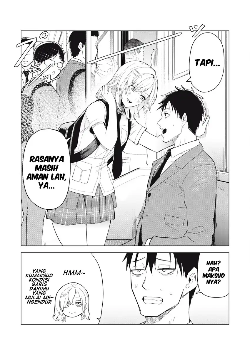 Asa no Tsuukin Densha de, Yatara to Hanashikakete Kuru Joshikousei. Chapter 1 Gambar 15