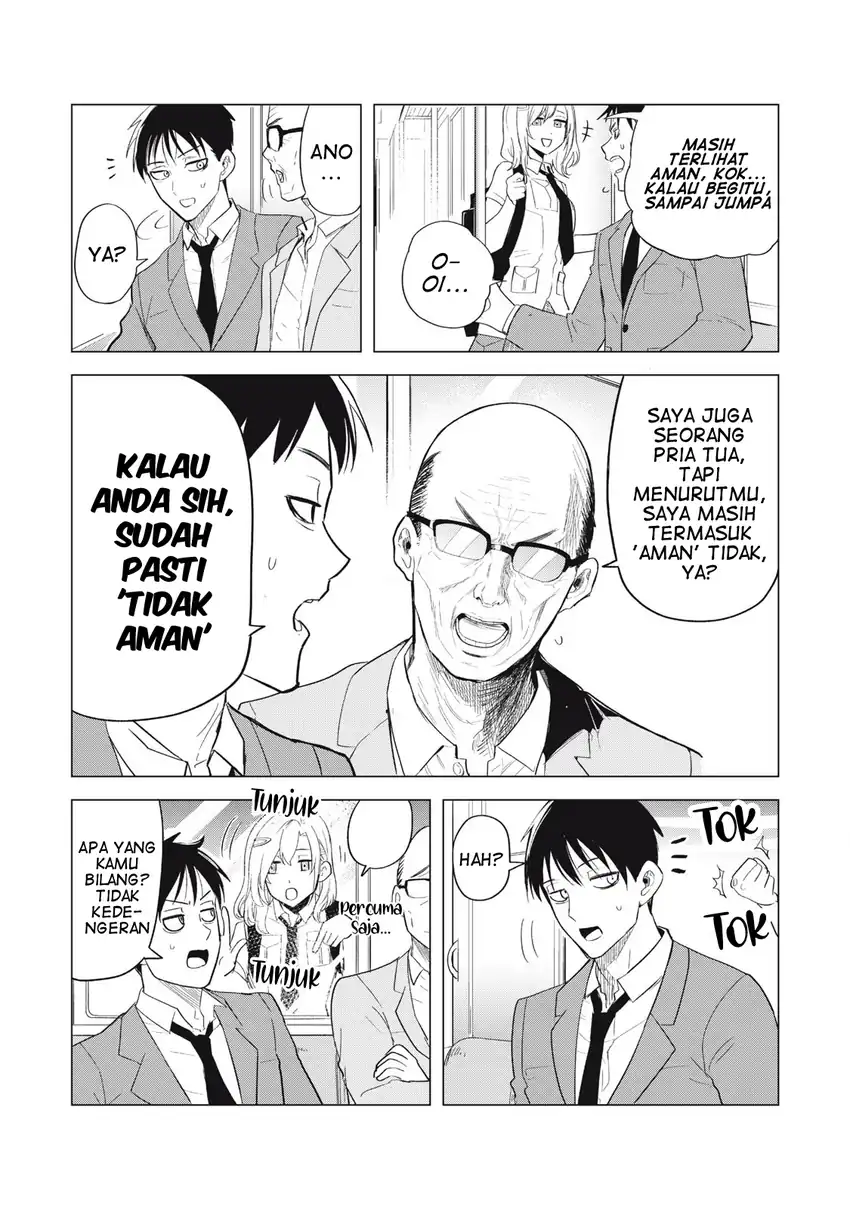 Asa no Tsuukin Densha de, Yatara to Hanashikakete Kuru Joshikousei. Chapter 1 Gambar 16