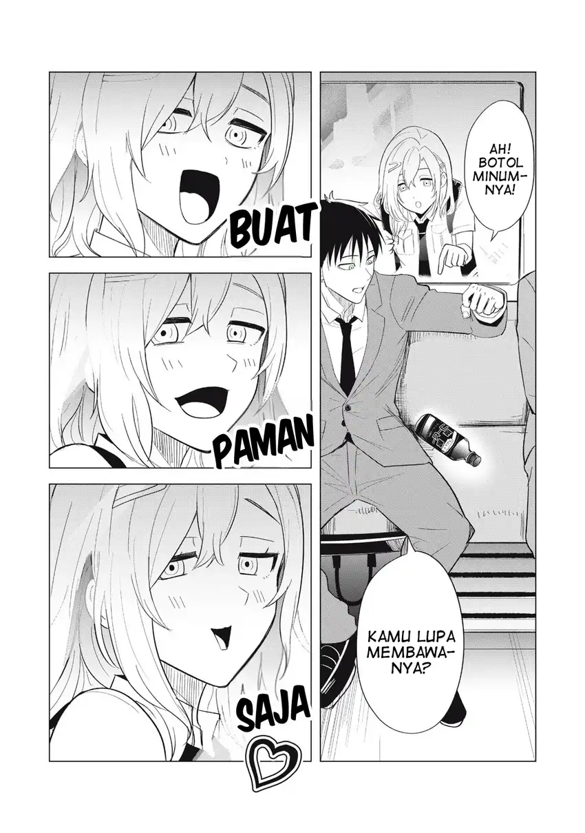 Asa no Tsuukin Densha de, Yatara to Hanashikakete Kuru Joshikousei. Chapter 1 Gambar 17