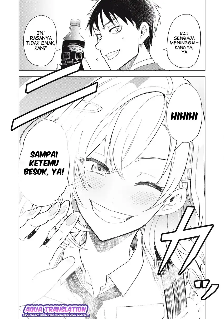 Asa no Tsuukin Densha de, Yatara to Hanashikakete Kuru Joshikousei. Chapter 1 Gambar 18