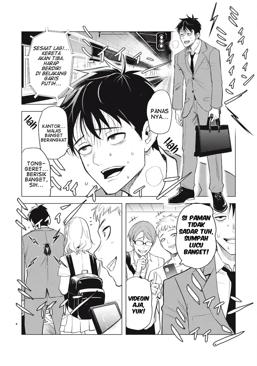 Asa no Tsuukin Densha de, Yatara to Hanashikakete Kuru Joshikousei. Chapter 1 Gambar 4