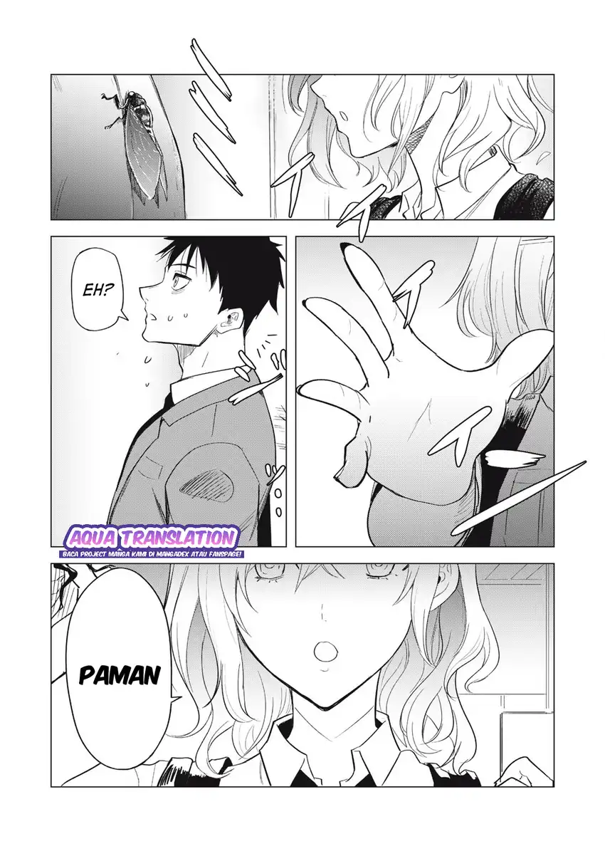 Asa no Tsuukin Densha de, Yatara to Hanashikakete Kuru Joshikousei. Chapter 1 Gambar 5