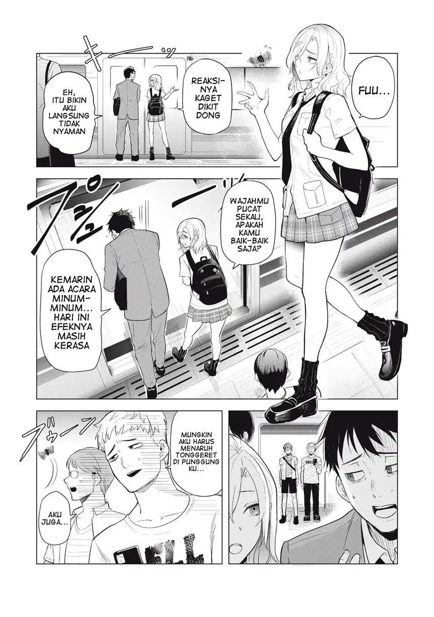 Asa no Tsuukin Densha de, Yatara to Hanashikakete Kuru Joshikousei. Chapter 1 Gambar 7