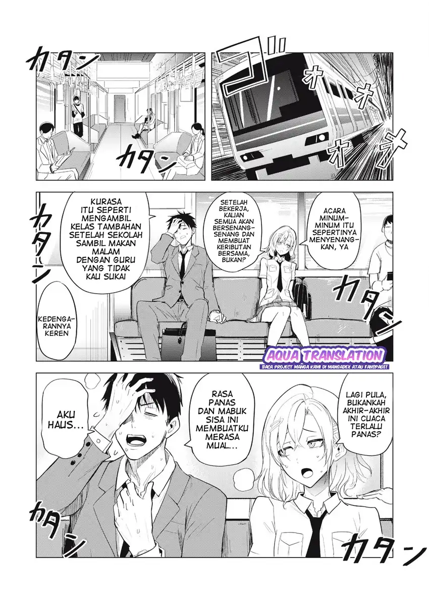 Asa no Tsuukin Densha de, Yatara to Hanashikakete Kuru Joshikousei. Chapter 1 Gambar 8