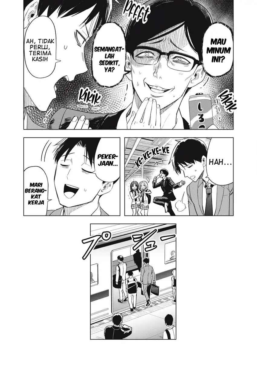 Asa no Tsuukin Densha de, Yatara to Hanashikakete Kuru Joshikousei. Chapter 10 Gambar 12