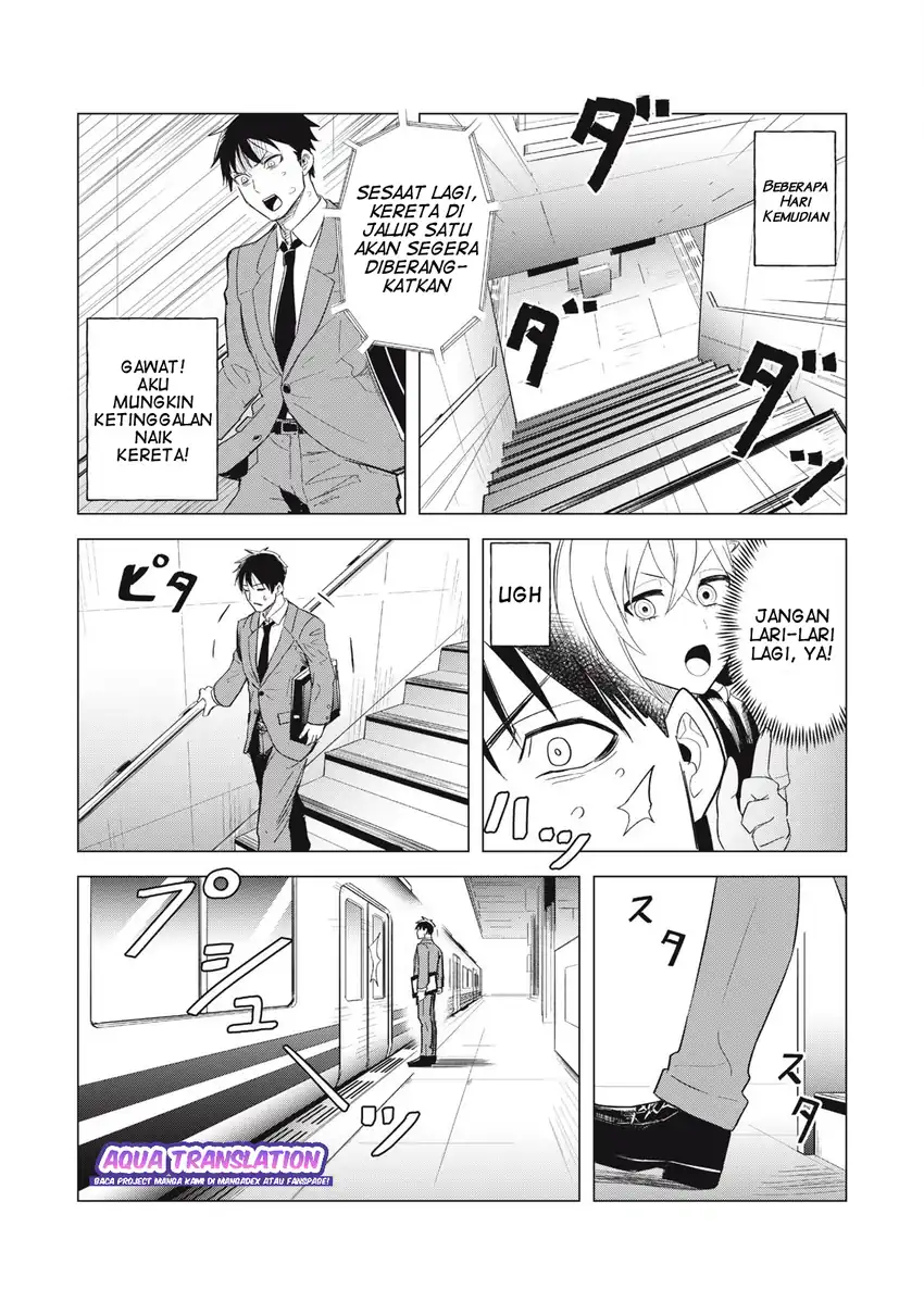 Asa no Tsuukin Densha de, Yatara to Hanashikakete Kuru Joshikousei. Chapter 2 Gambar 17