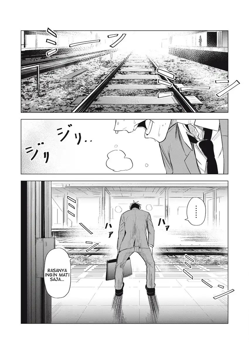 Manga Asa no Tsuukin Densha de, Yatara to Hanashikakete Kuru Joshikousei. Chapter 2 gambar 2