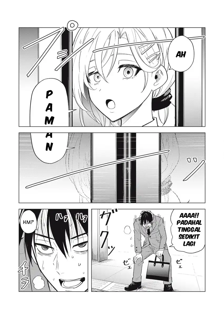 Asa no Tsuukin Densha de, Yatara to Hanashikakete Kuru Joshikousei. Chapter 2 Gambar 5