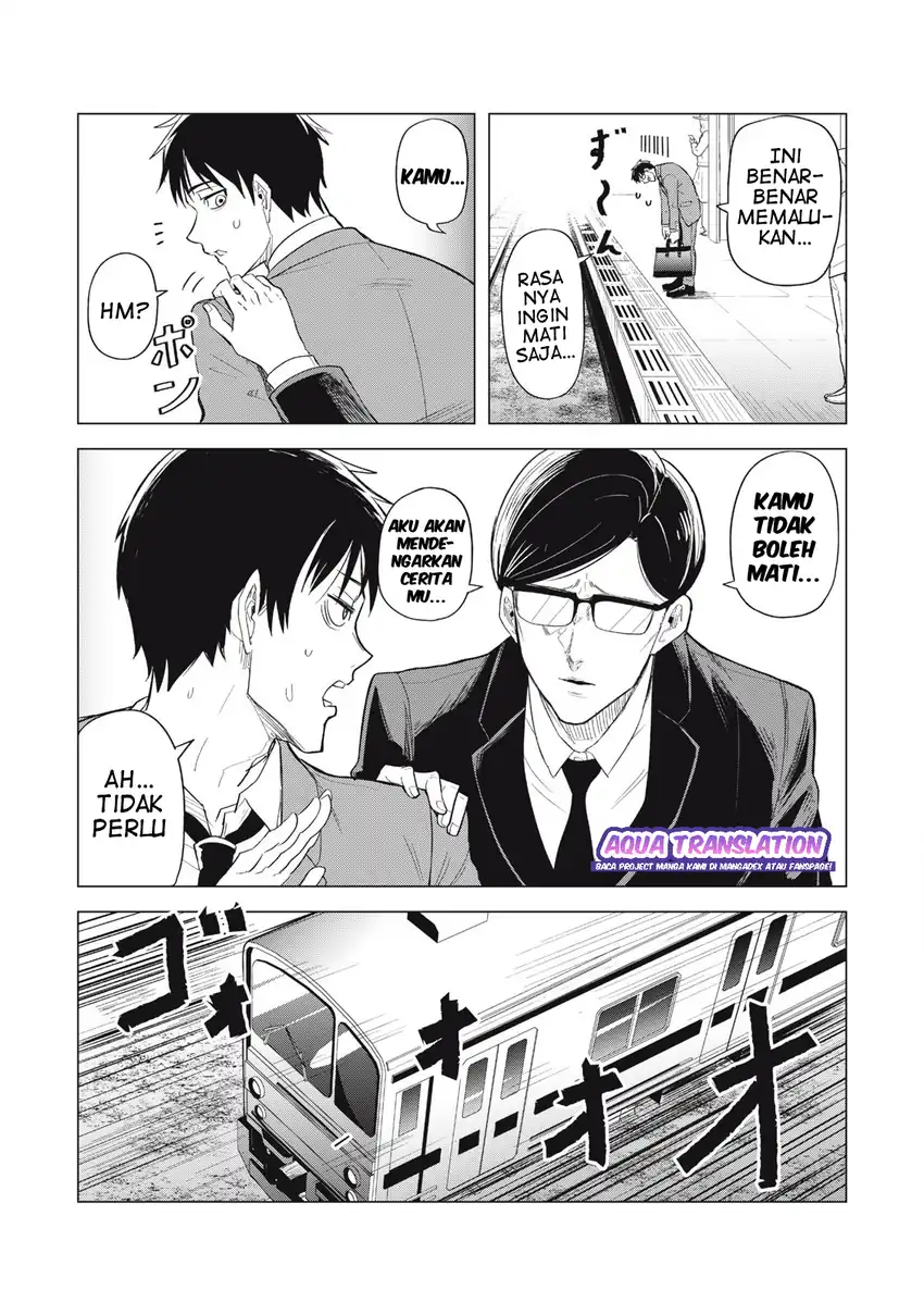 Asa no Tsuukin Densha de, Yatara to Hanashikakete Kuru Joshikousei. Chapter 2 Gambar 7