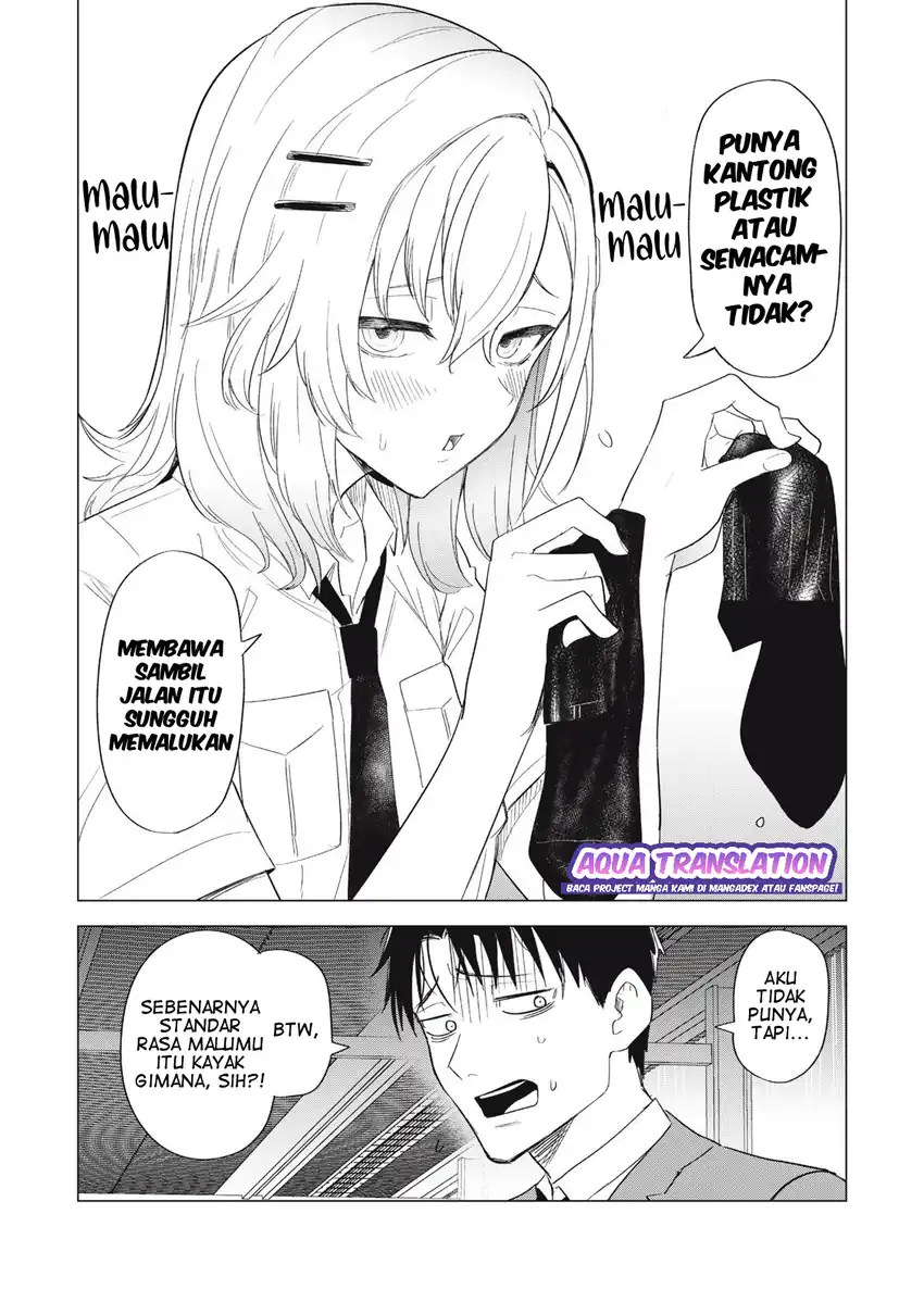 Asa no Tsuukin Densha de, Yatara to Hanashikakete Kuru Joshikousei. Chapter 3 Gambar 11