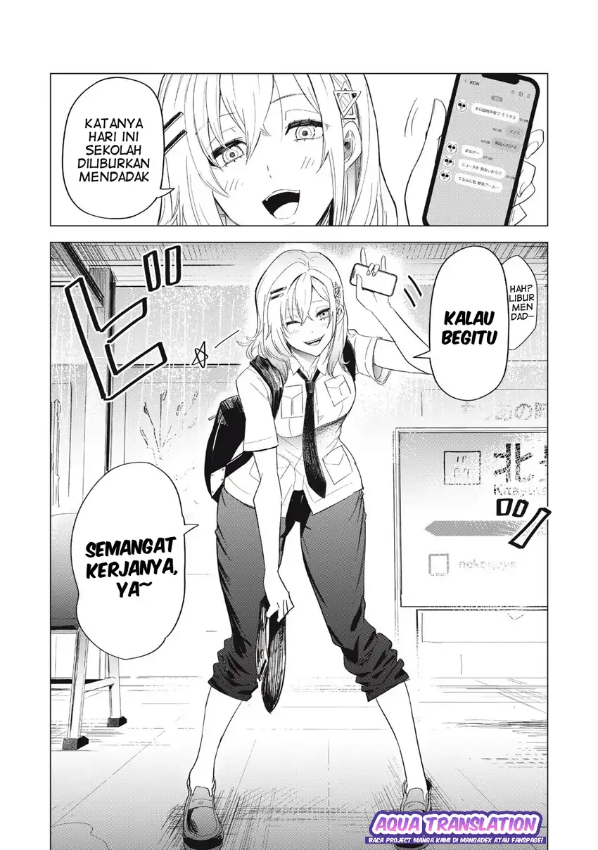 Asa no Tsuukin Densha de, Yatara to Hanashikakete Kuru Joshikousei. Chapter 3 Gambar 15